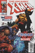 Uncanny X-Men # 368