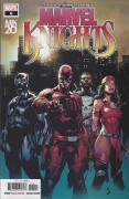Marvel Knights 20th # 06
