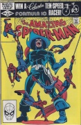 Amazing Spider-Man # 225