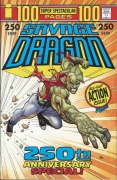 Savage Dragon # 250 (MR)