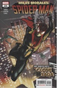 Miles Morales: Spider-Man # 24