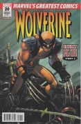 Wolverine: Enemy of the State MGC # 20