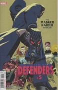 Defenders # 05