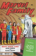Marvel Family # 1 (Facsimile Edition)
