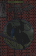 Amazing Spider-Man # 300 Facsimile Edition