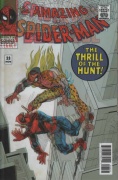 Spider-Man / Deadpool # 23