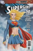 Supergirl # 50