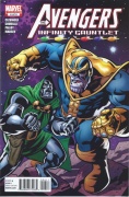 Avengers and the Infinity Gauntlet # 04