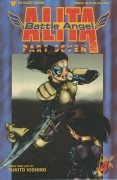Battle Angel Alita Part Seven # 04