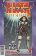 Battle Angel Alita Part Eight # 04