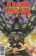 Battle Angel Alita Part Eight # 05