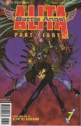 Battle Angel Alita Part Eight # 07