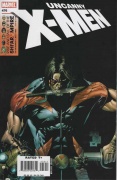 Uncanny X-Men # 476