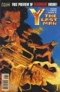 Y: The Last Man # 48 (MR)