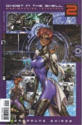 Ghost in the Shell 2: Man-Machine Interface # 05