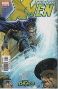 Uncanny X-Men # 429