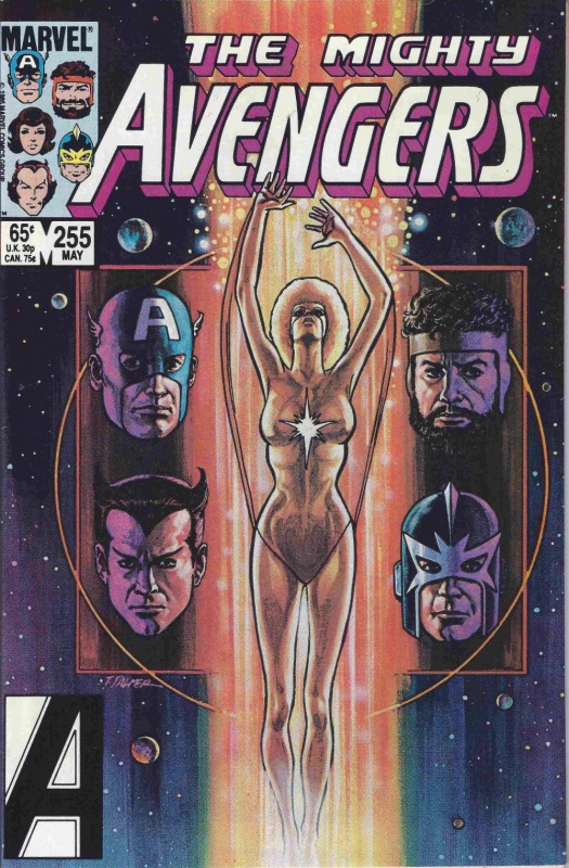 Avengers # 255