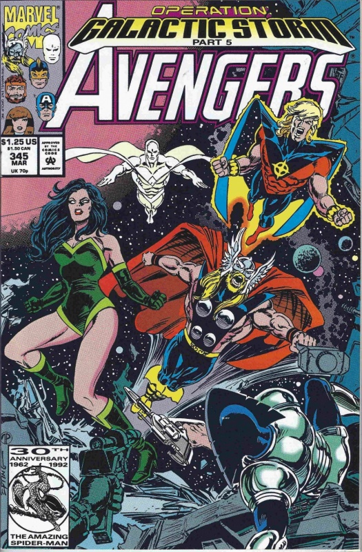 Avengers # 345