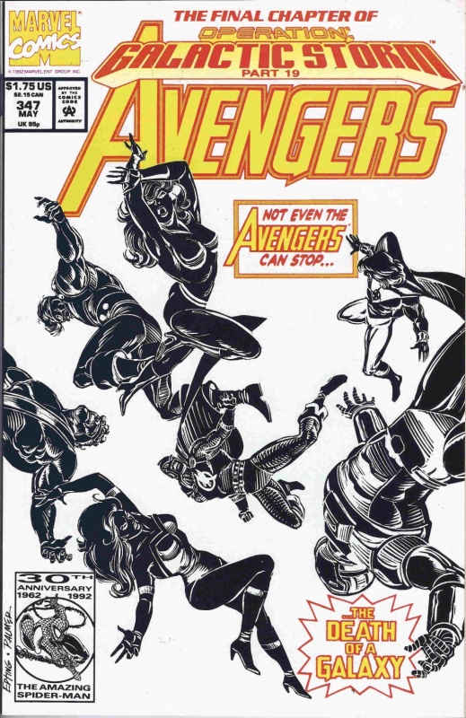 Avengers # 347