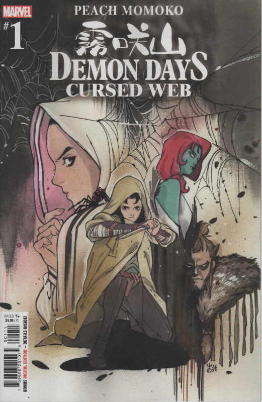 Demon Days: Cursed Web # 01