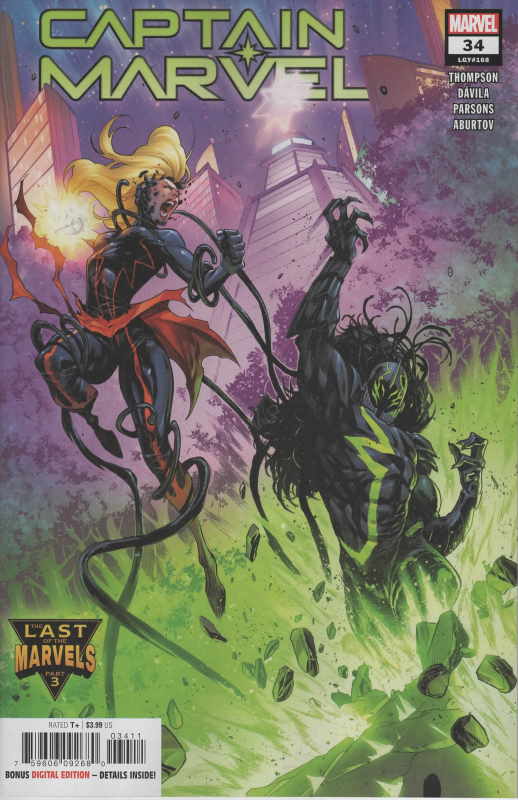 Captain Marvel # 34